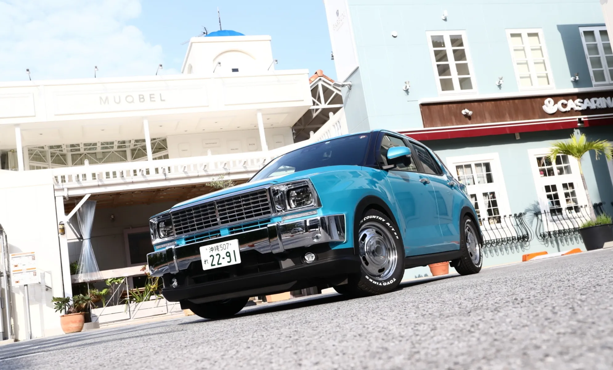 cals motor havana featured image