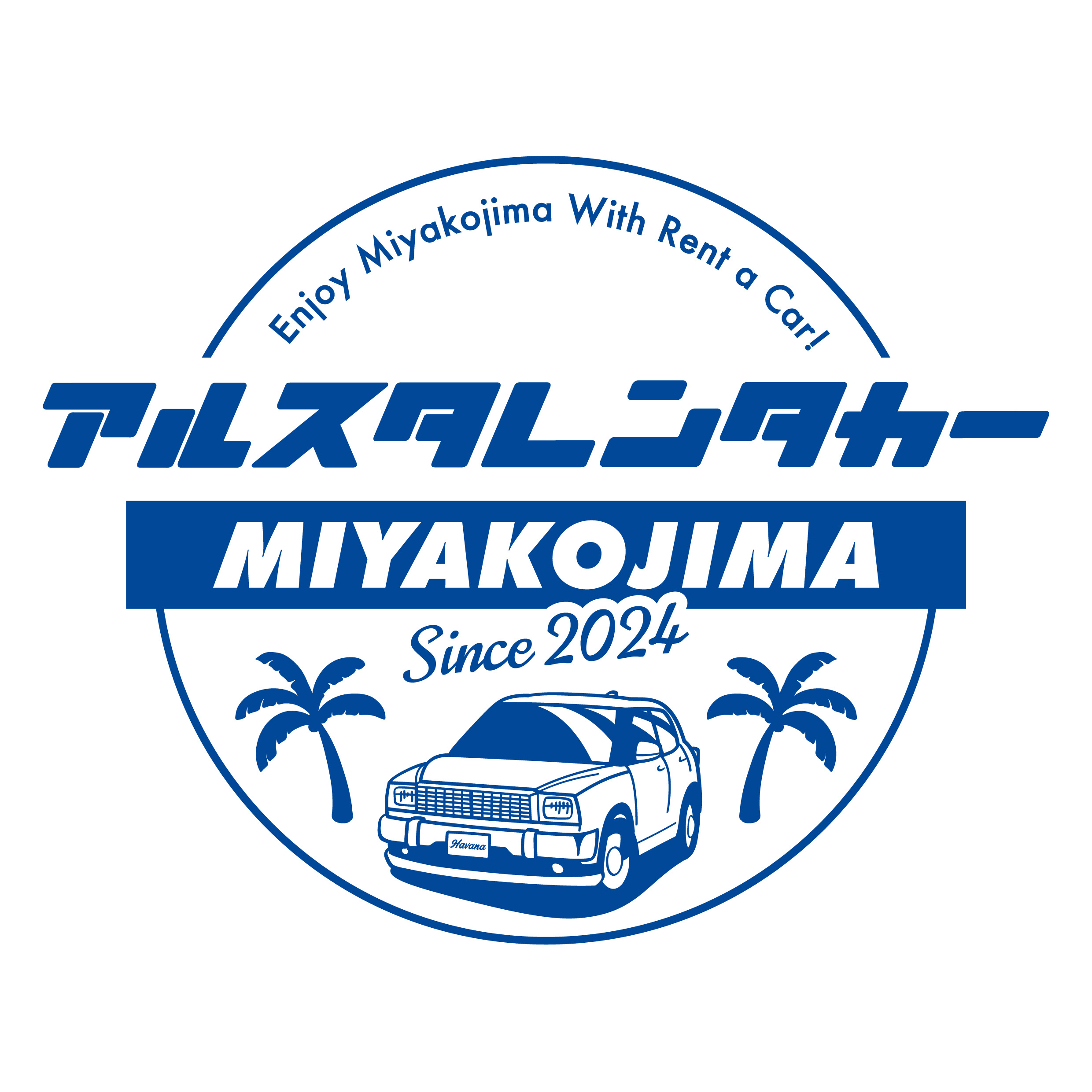 アルスタレンタカー宮古島店