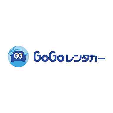 GoGoレンタカー