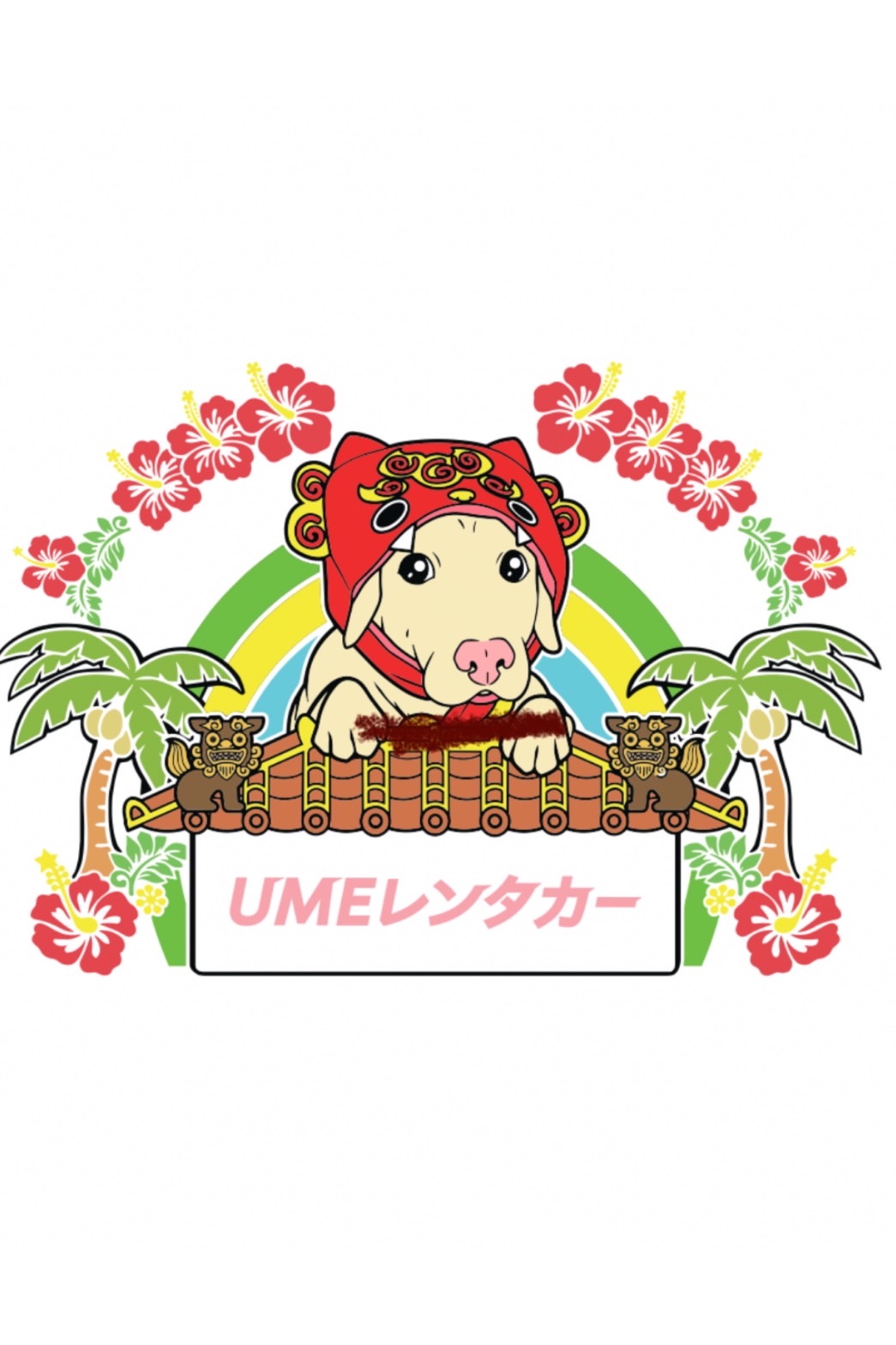 UMEレンタカー