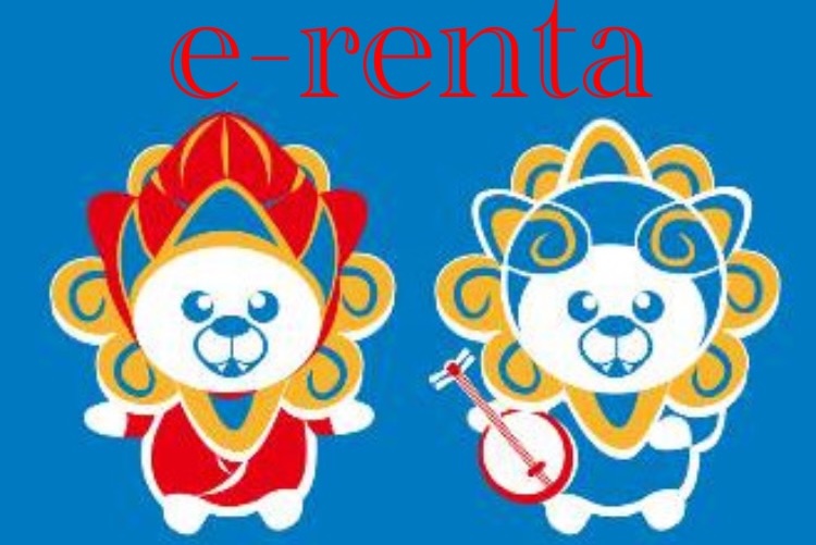 e-renta