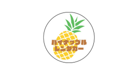 パイナップルレンタカー