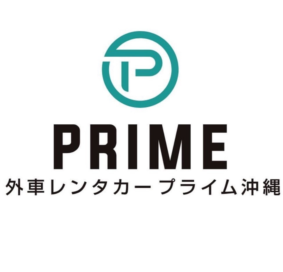 外車レンタカープライム沖縄
