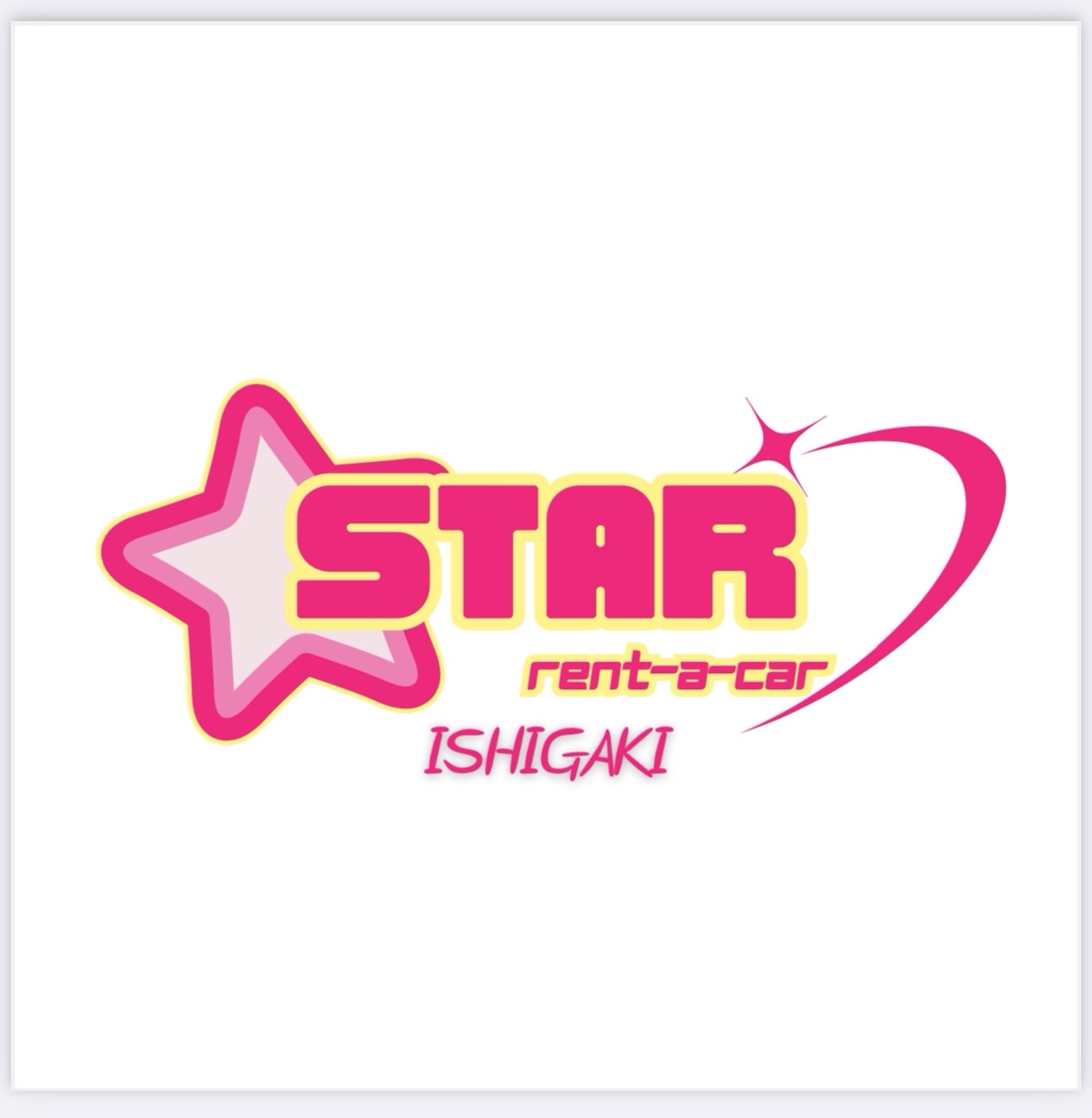 スターレンタカー 石垣島