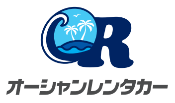 オーシャンレンタカー