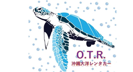 沖縄大洋レンタカー那覇空港店