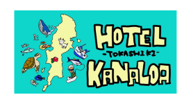 レンタカーかなろあ