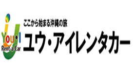 ユウ・アイレンタカー