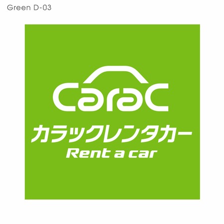 カラックレンタカー