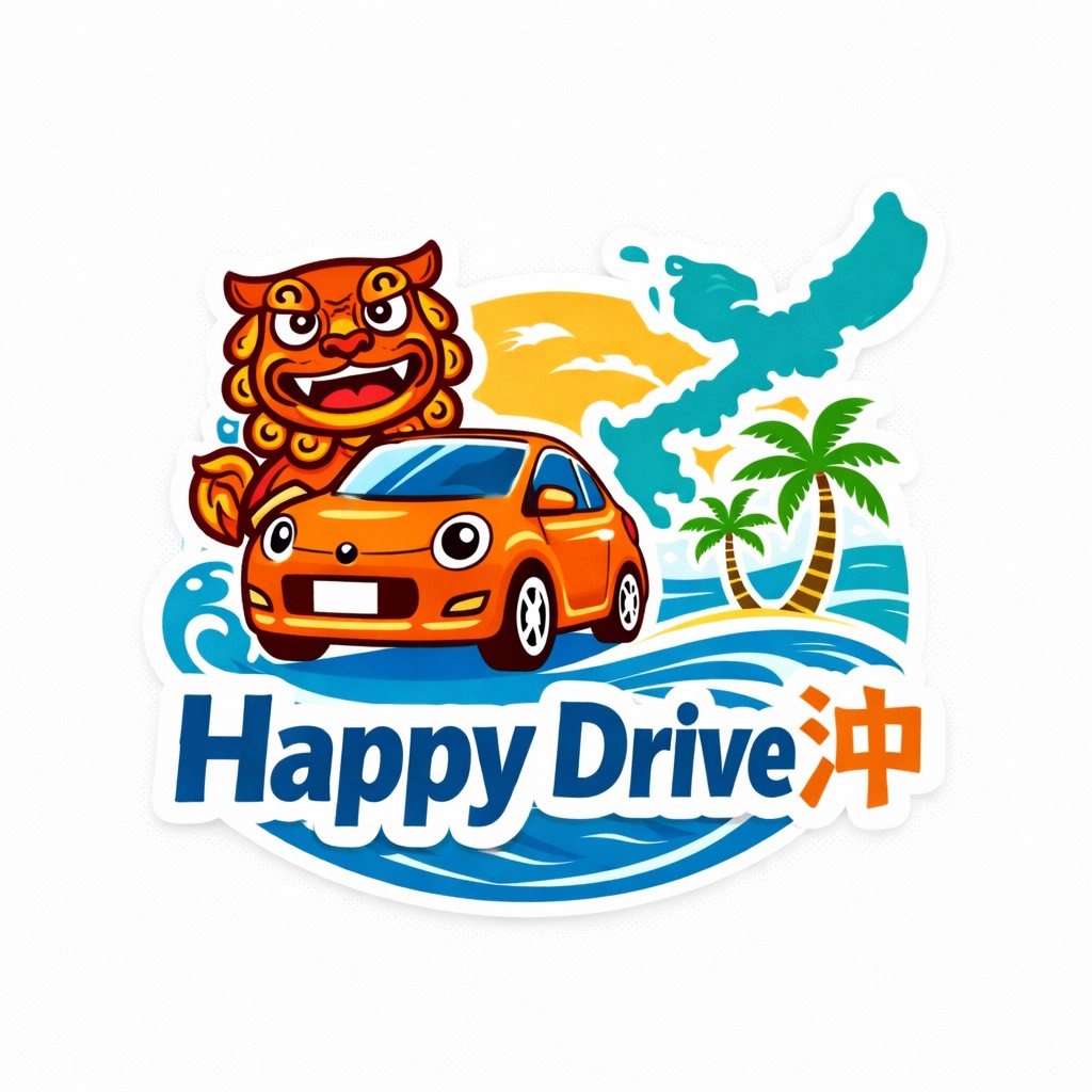 Happydrive沖レンタカー