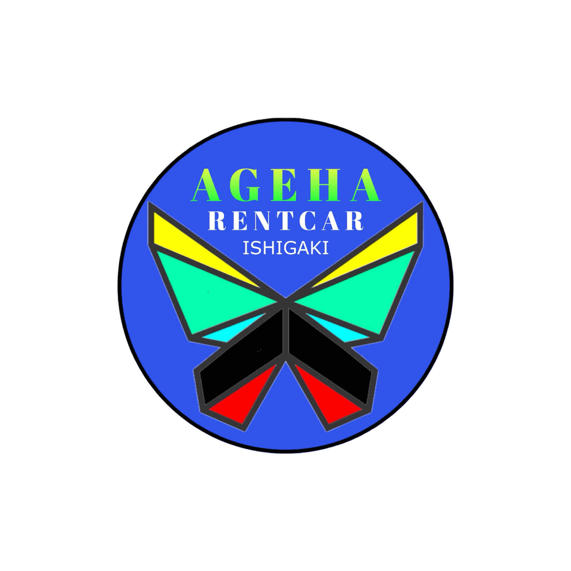 アゲハレンタカー