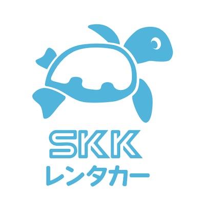 SKKレンタカー