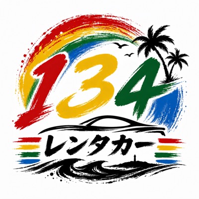 134レンタカーEVOLRIDE店