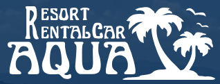 リゾートレンタカーAQUA