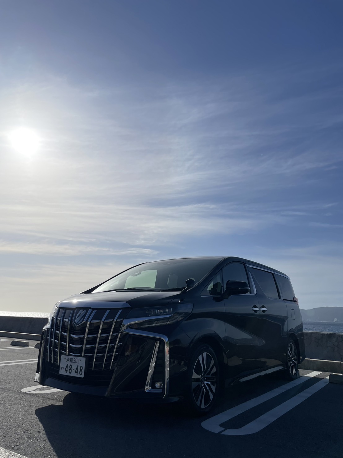 アルファシェア