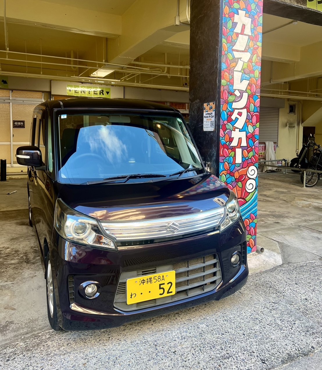 カノアレンタカー
