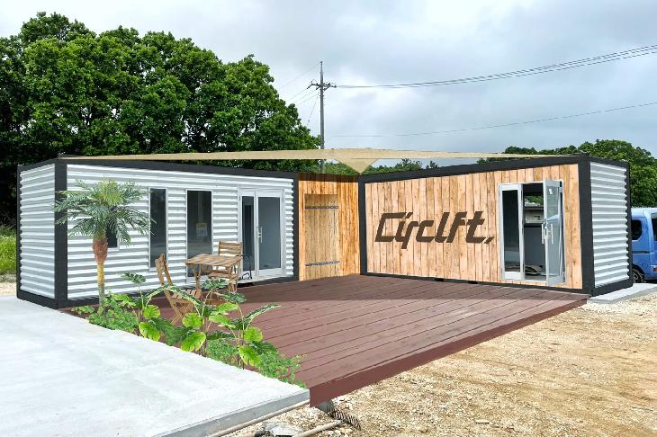 サイクラフトレンタカー