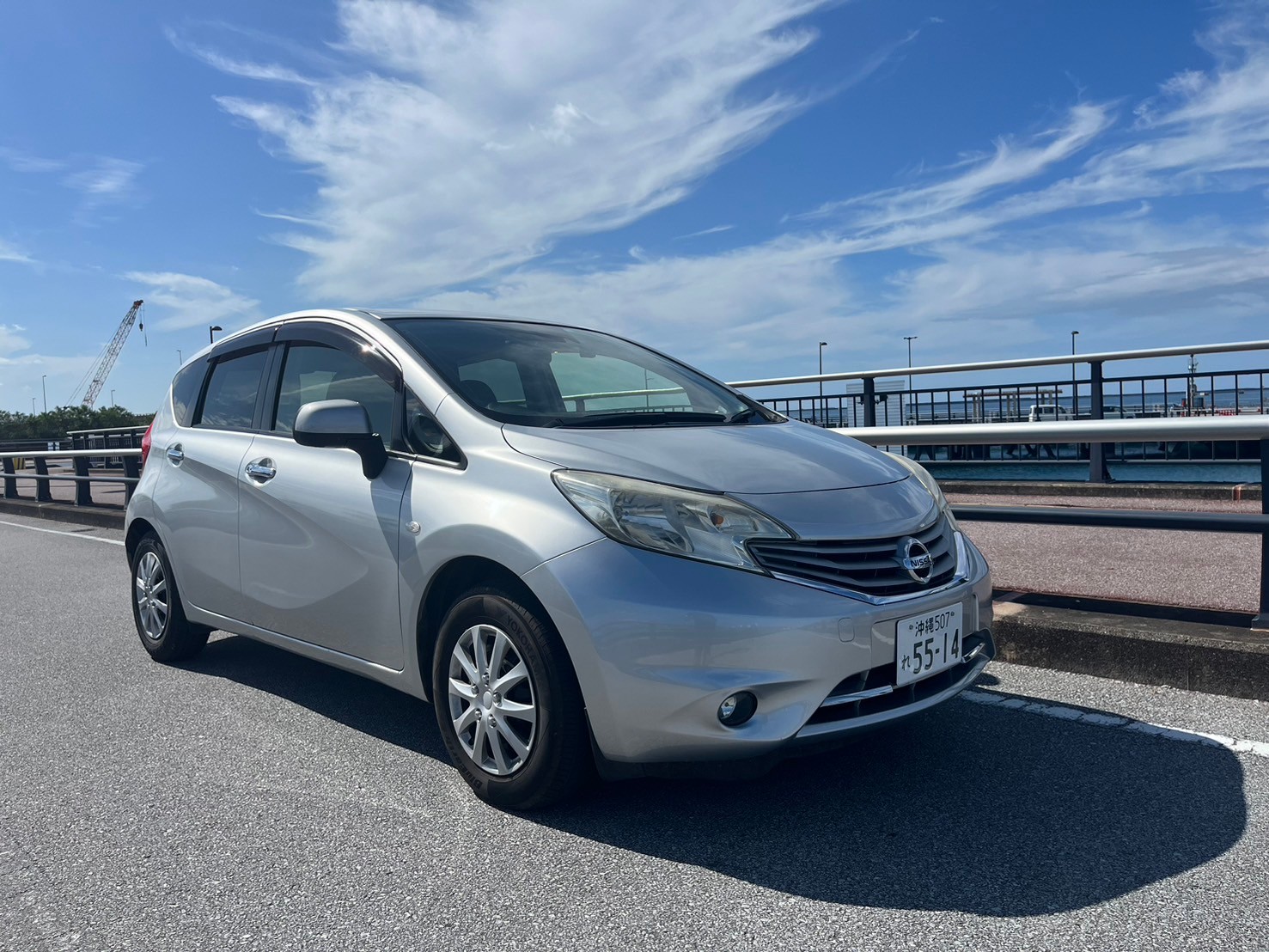 セルリアンレンタカー(株式会社セルリアンブルー)