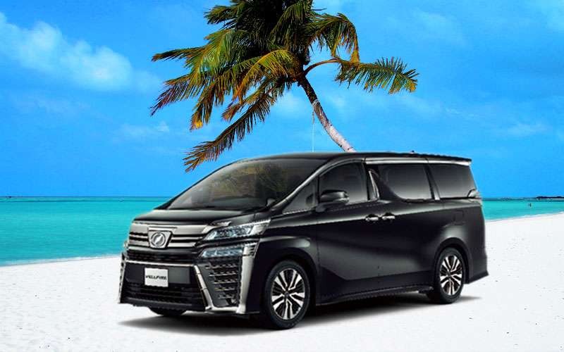 WE・RENTACAR