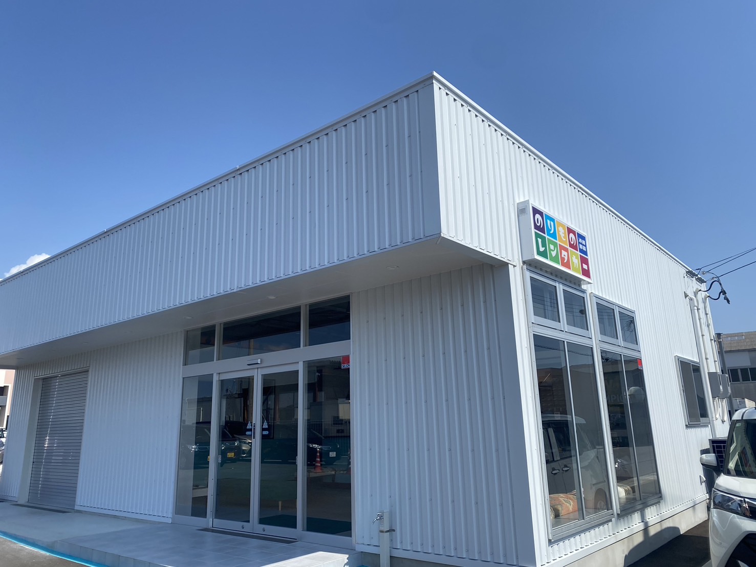 のりものレンタカー沖縄那覇