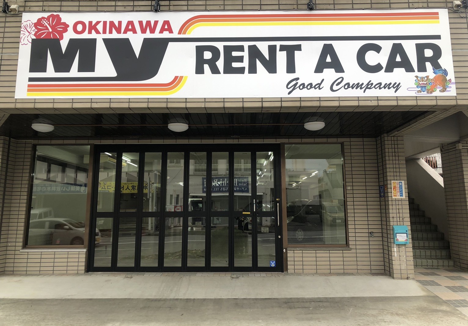 エムワイレンタカー
