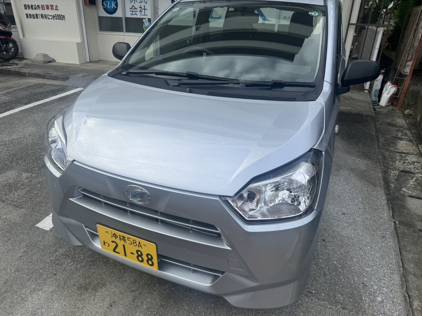 SLKレンタカー