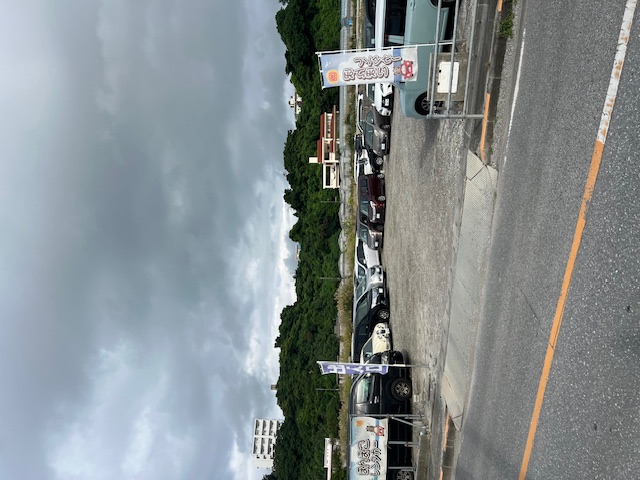 ぽんぽこレンタカー　那覇空港店