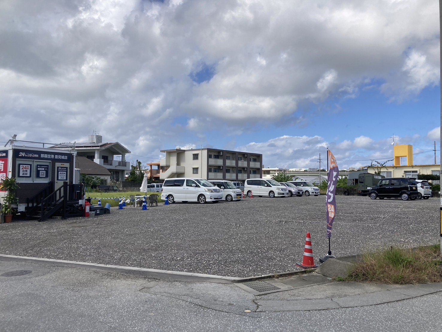 ISLANDレンタカー