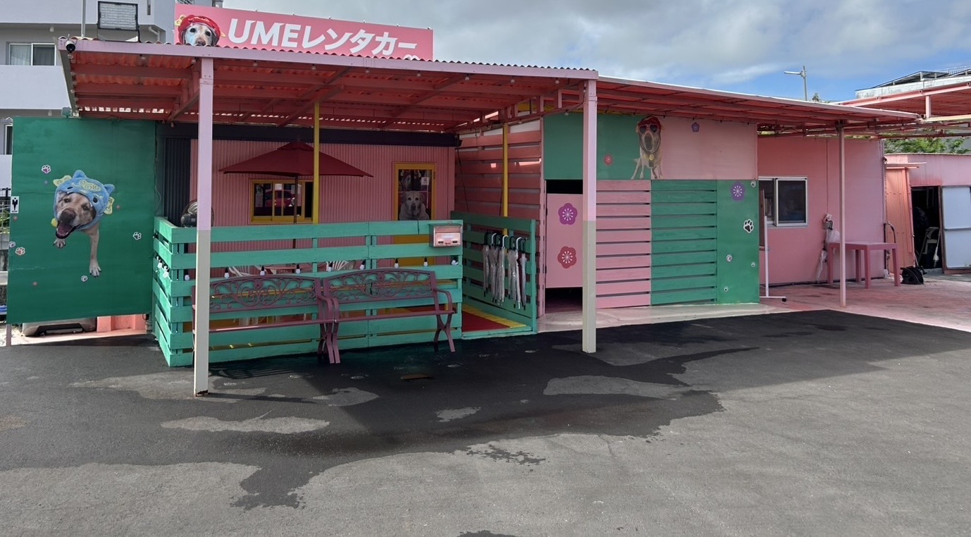 UMEレンタカー