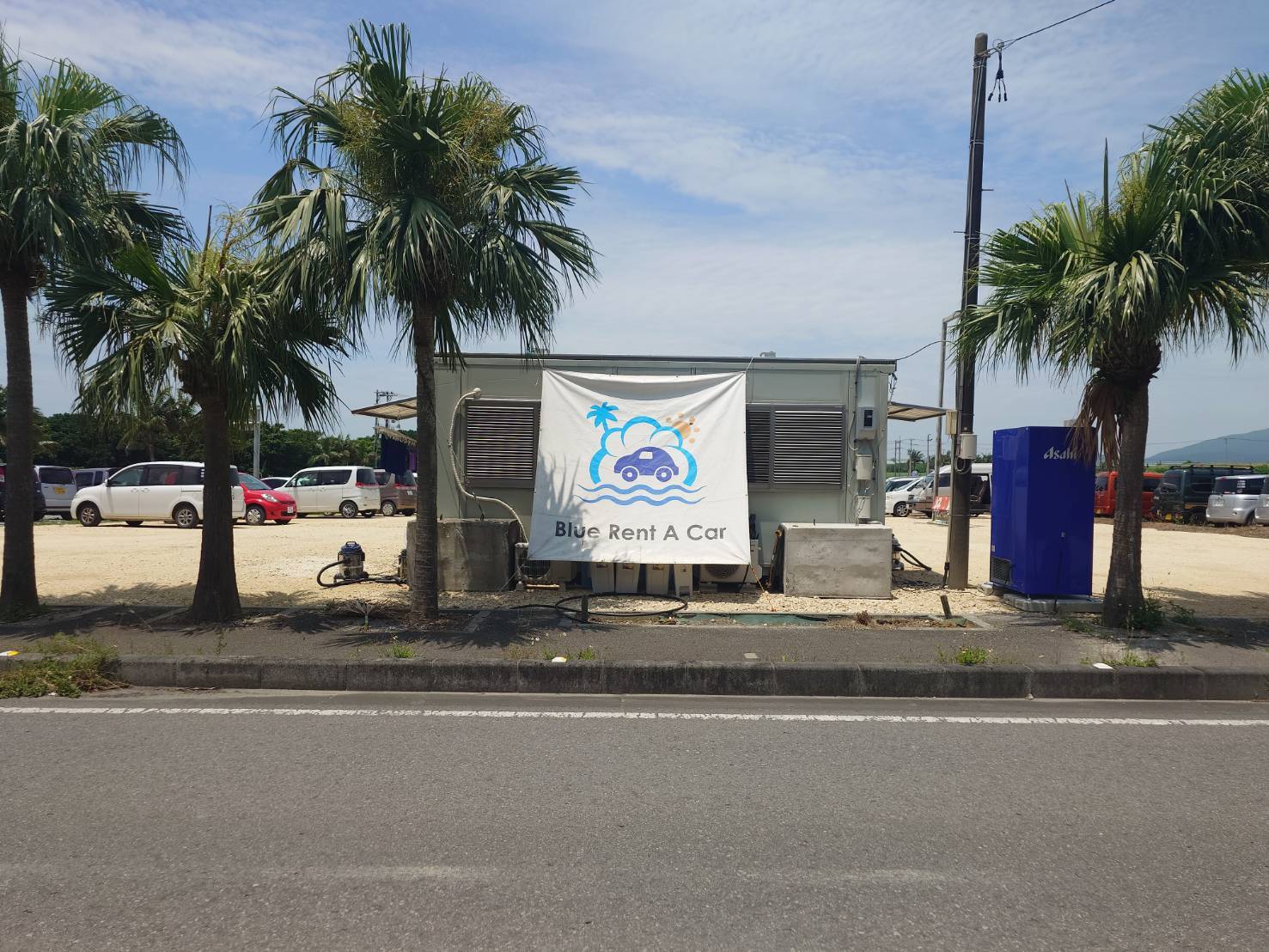 ブルーレンタカー石垣空港店