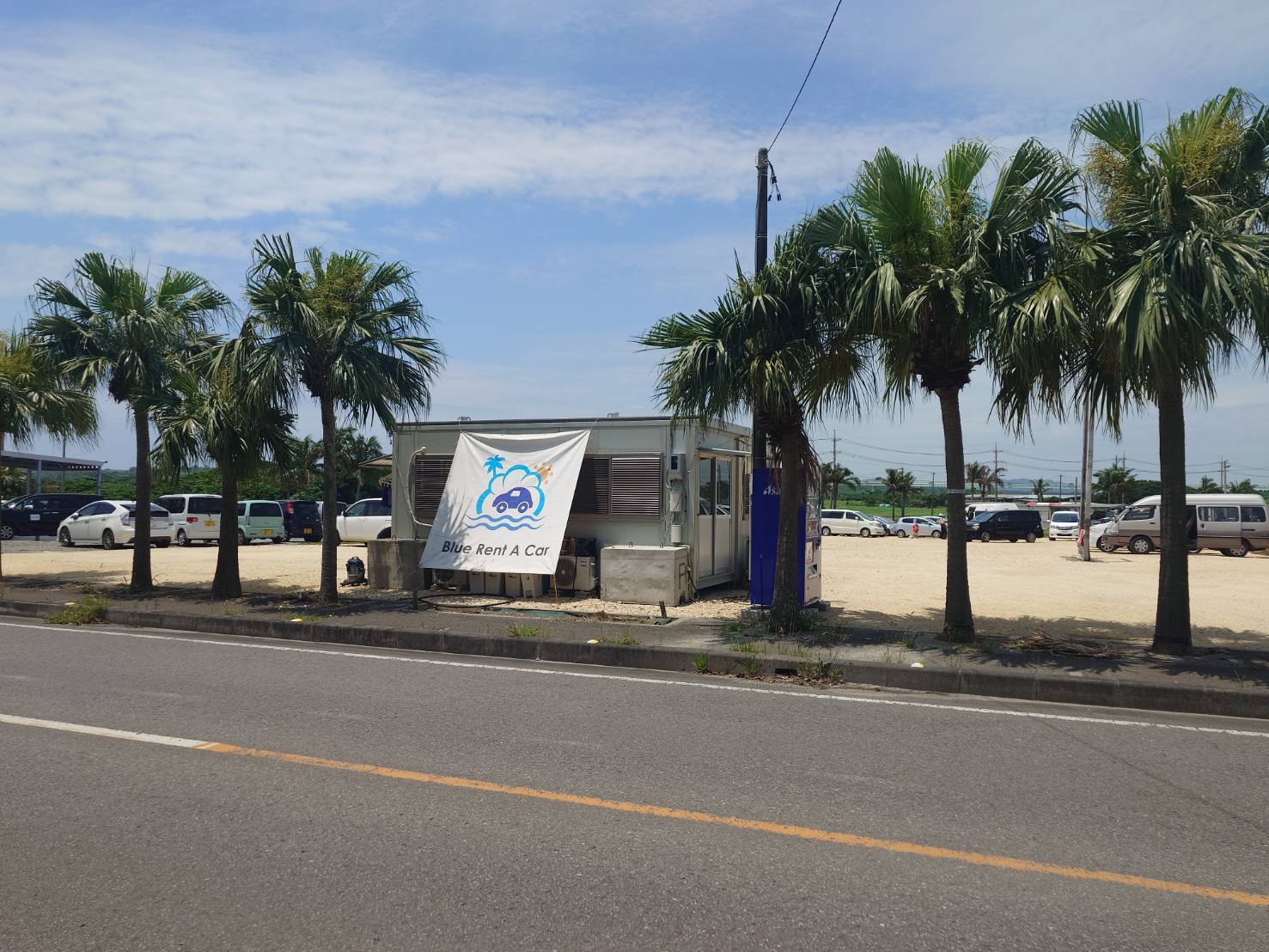 ブルーレンタカー石垣空港店