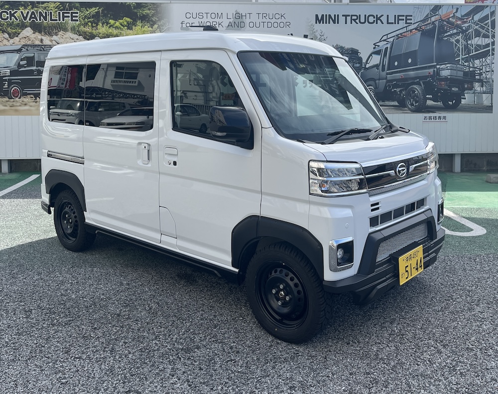 CHAO RENTACAR [チャオレンタカー]