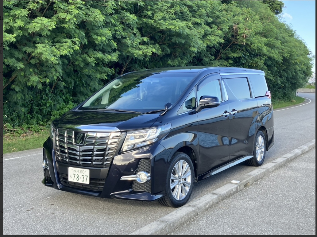 e-renta