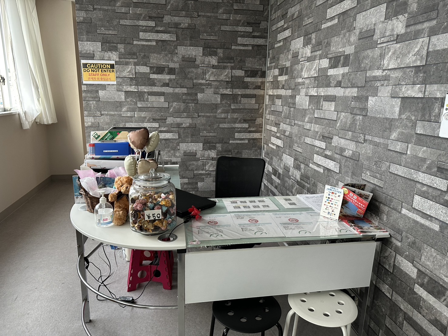 BROTHER'S RENT-A-CAR