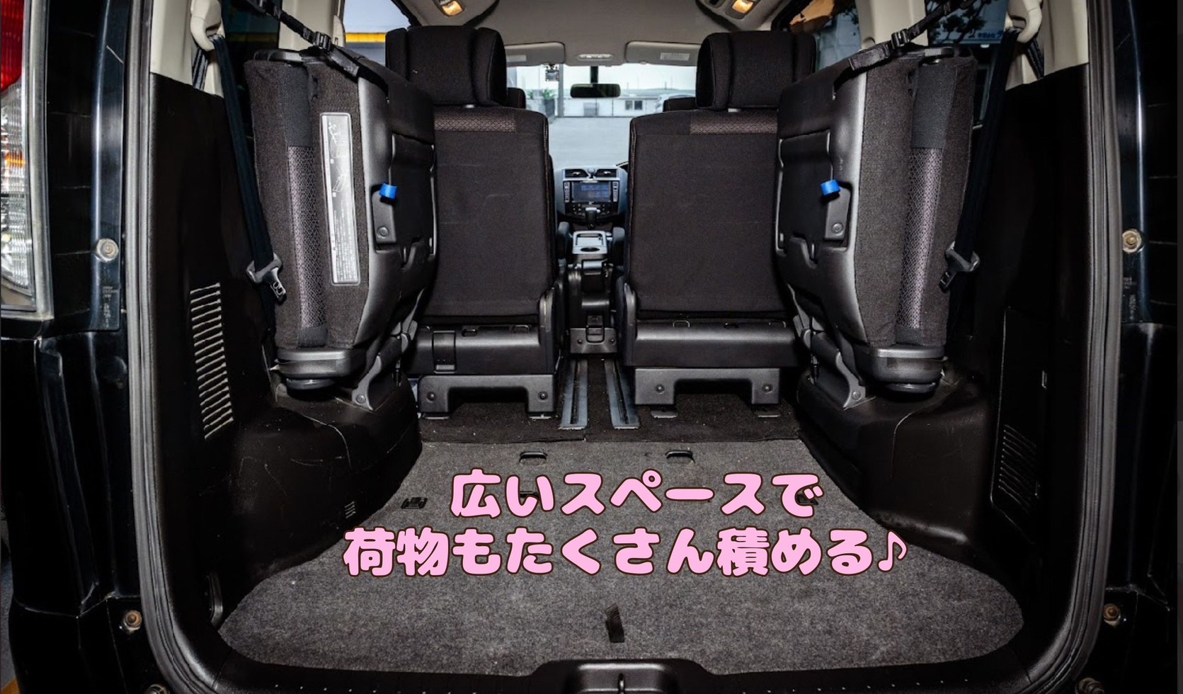 はなはなレンタカー