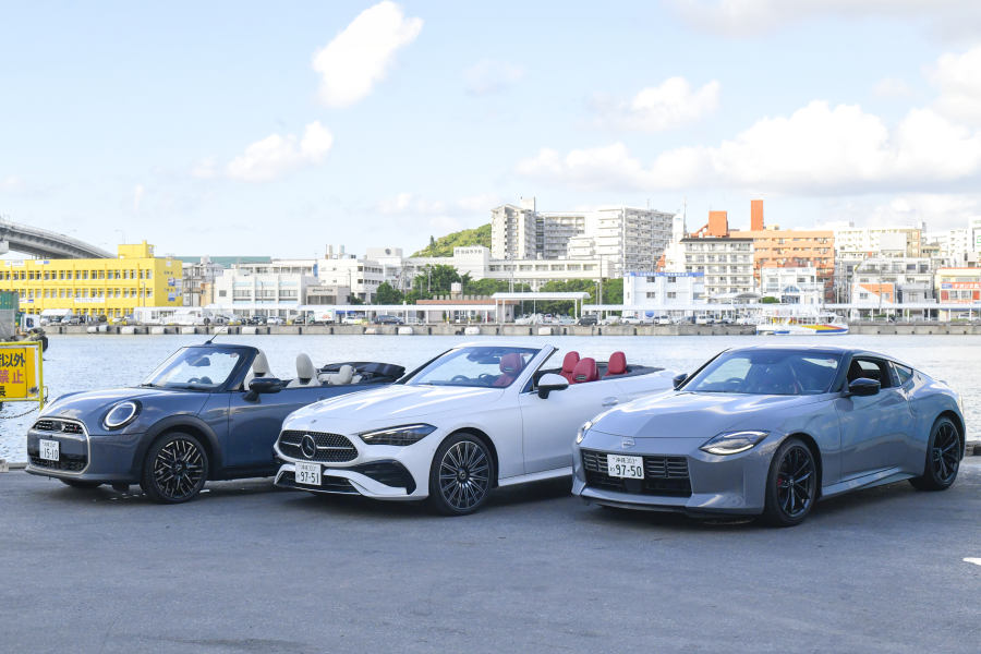 RYUKYU PREMIUM DRIVE 那覇泊店