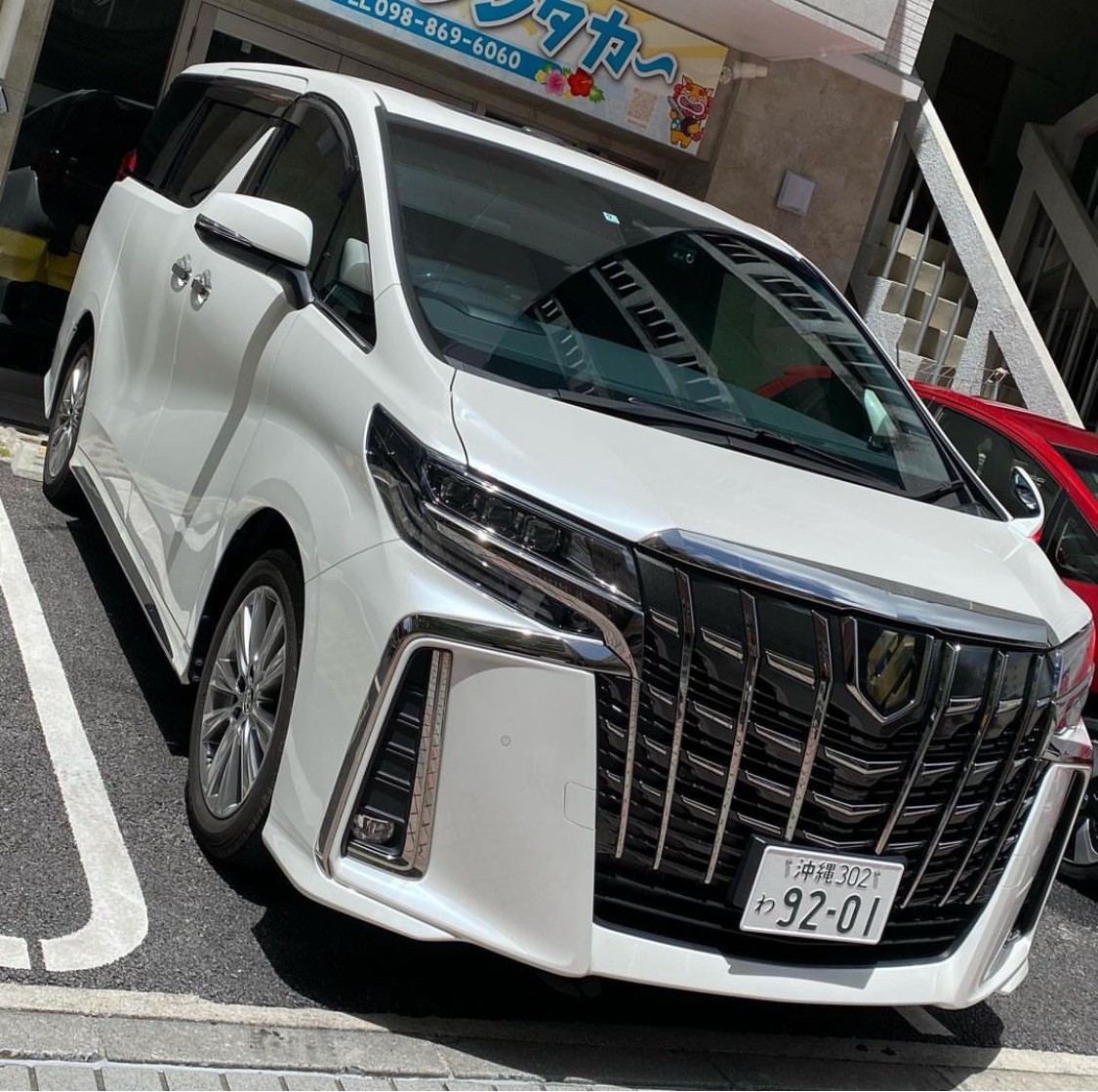 めんそ～レンタカー