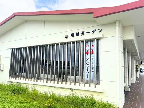 MOKU・MOKUレンタカー 豊崎店