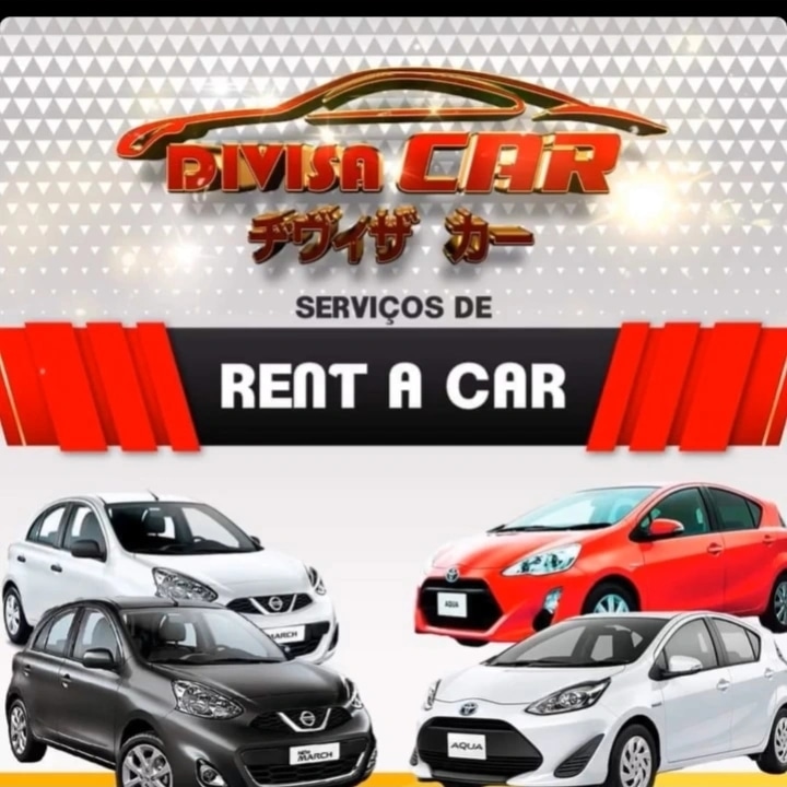 DIVISA CAR（ヂヴィザ カー）