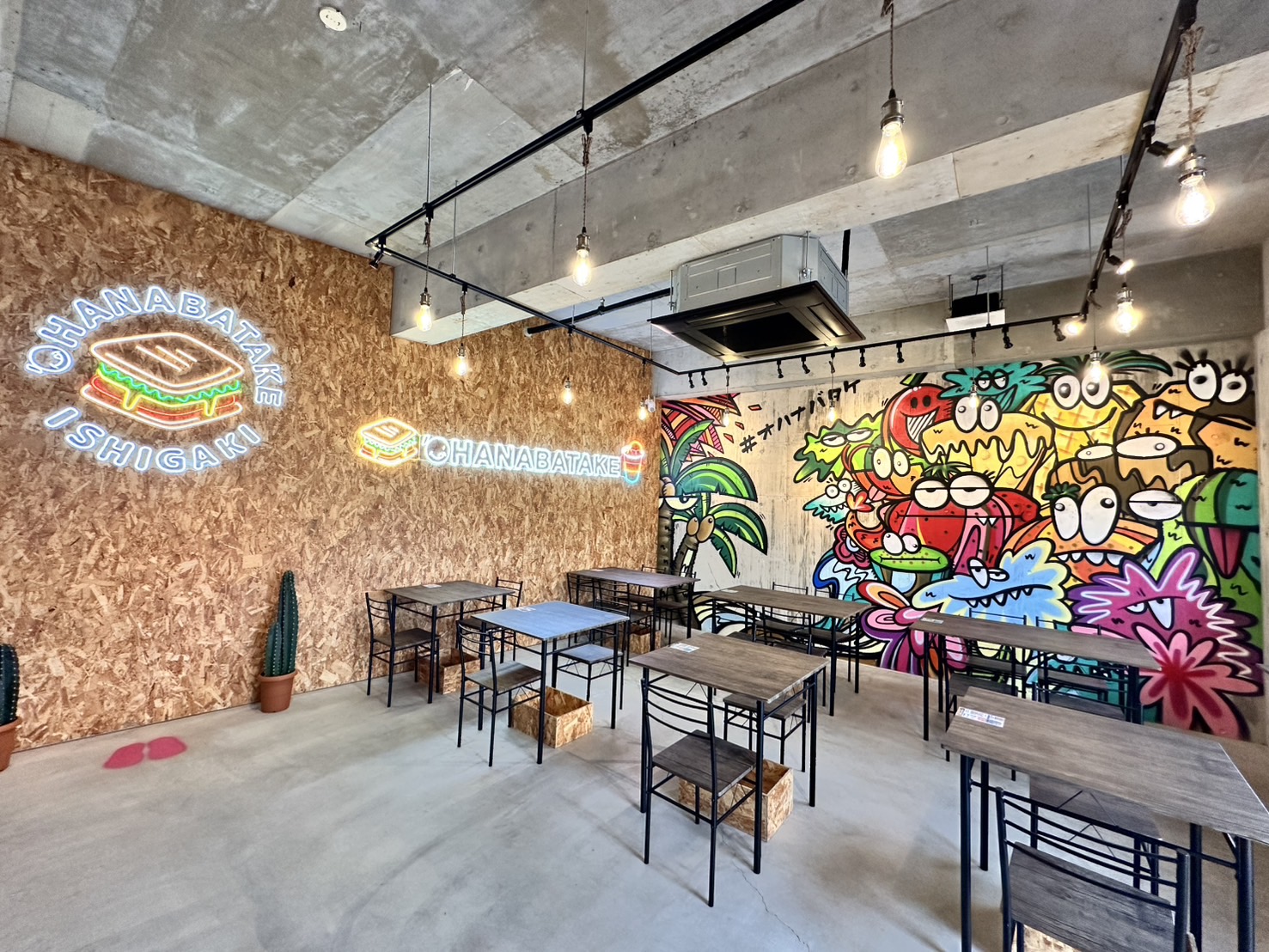 スターレンタカー 石垣島