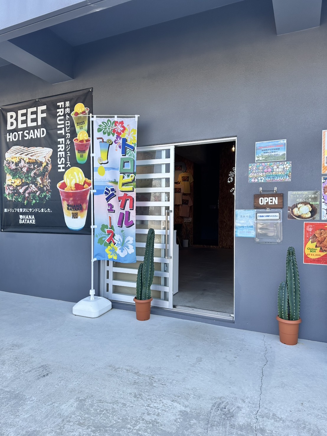 スターレンタカー 石垣島