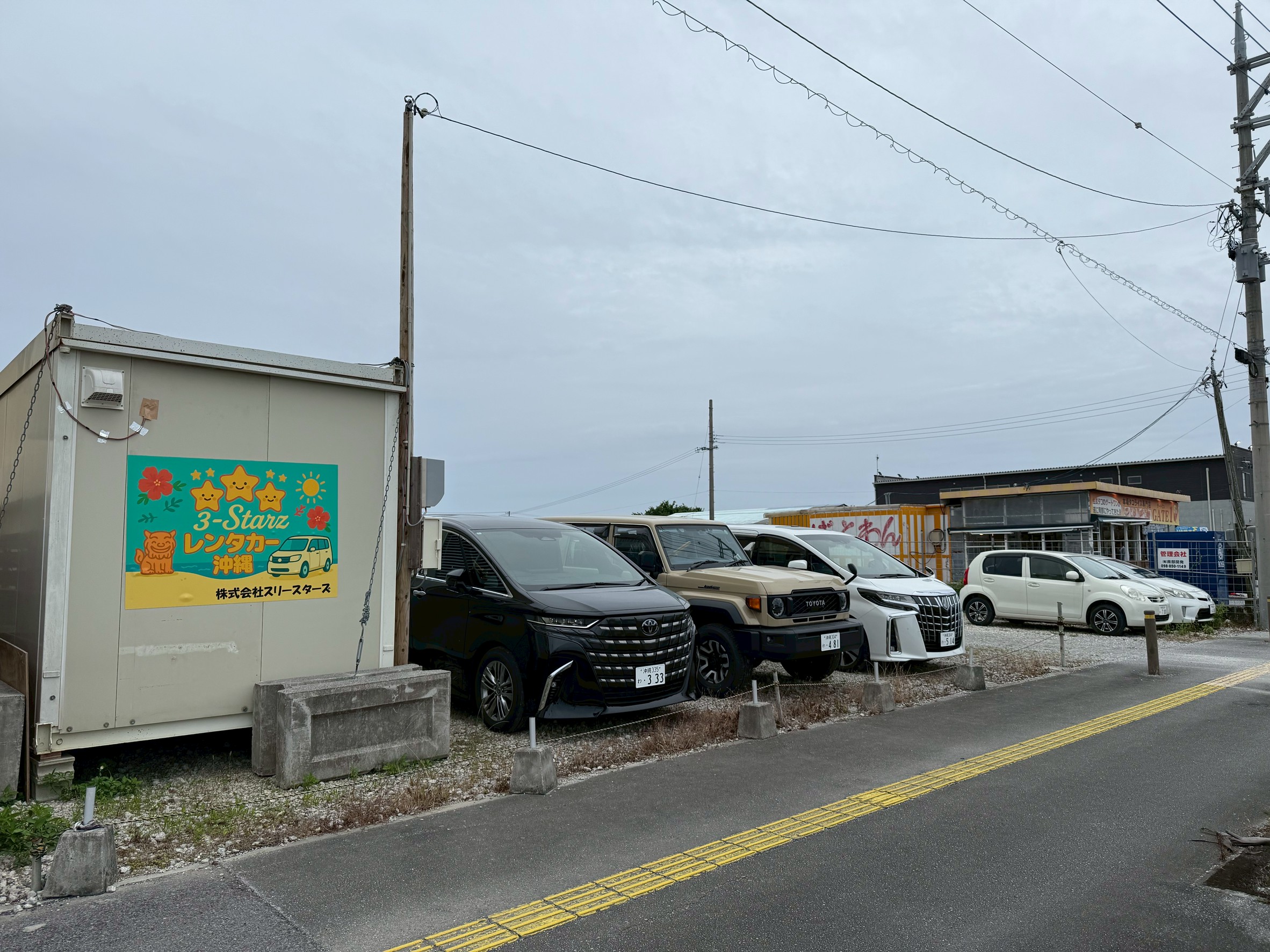 スリースターズレンタカー沖縄