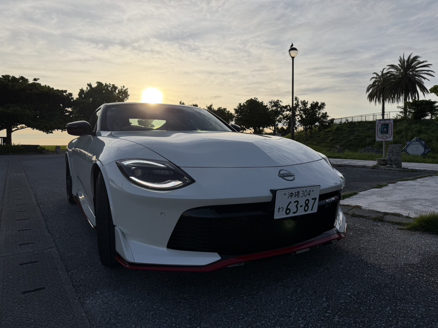 La Fahren（ラ・ファーレン）