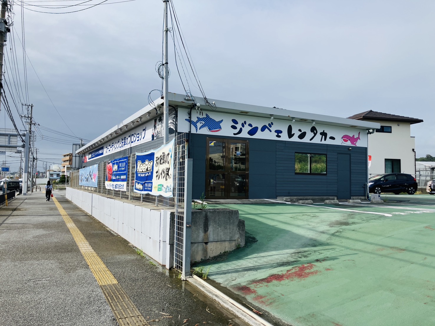 ジンベエレンタカー沖縄豊見城店