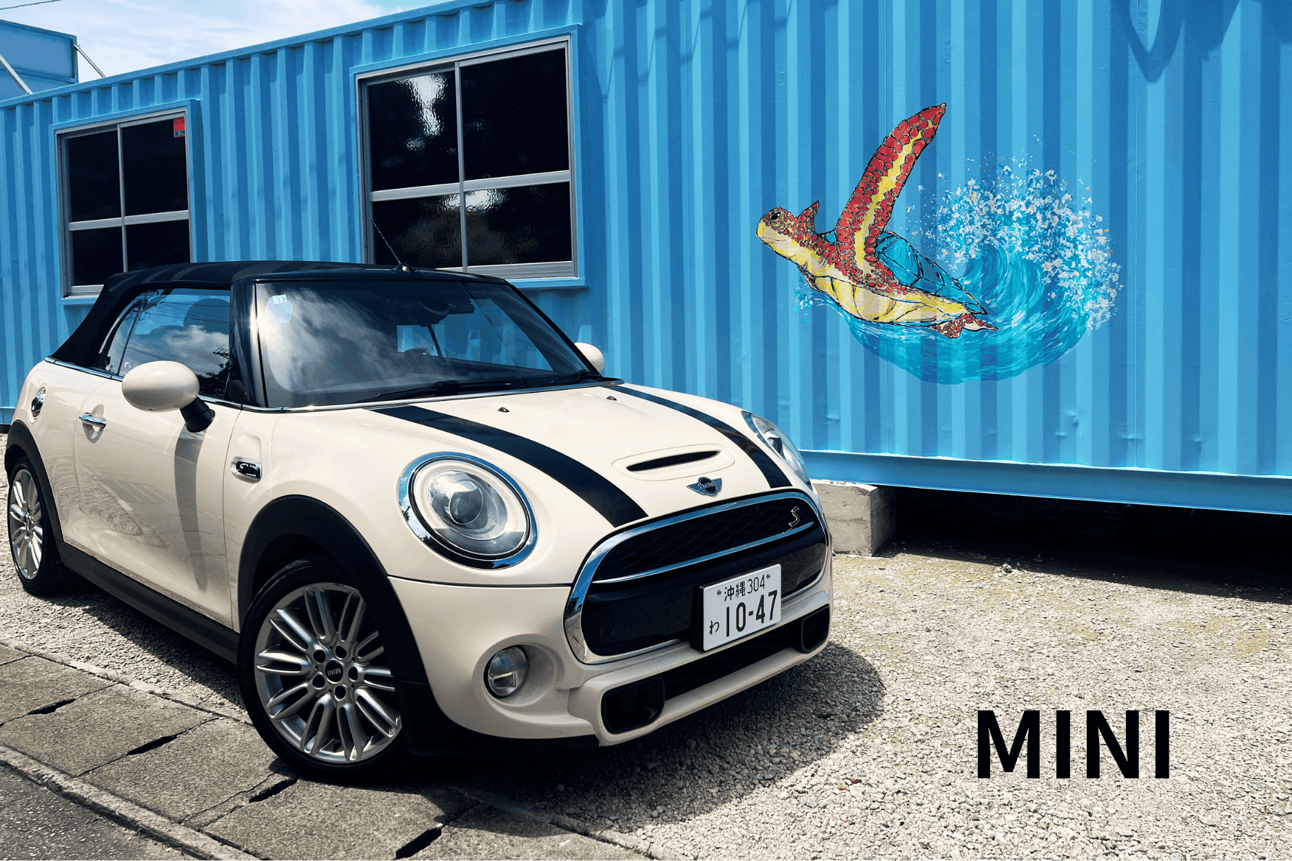 沖縄大洋レンタカー那覇空港店