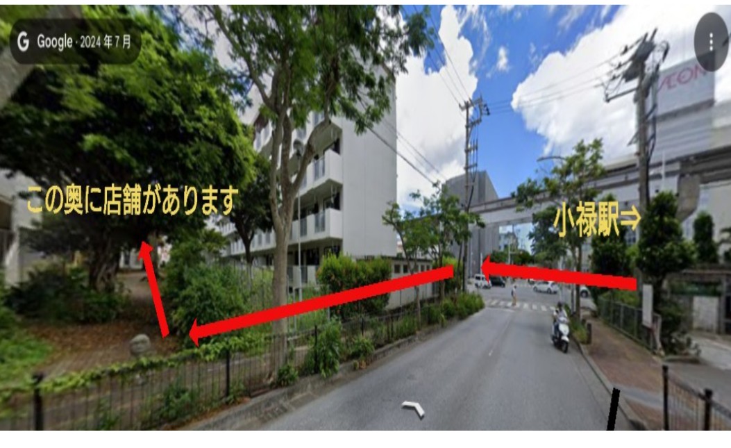 ハイビスレンタカー 那覇空港店