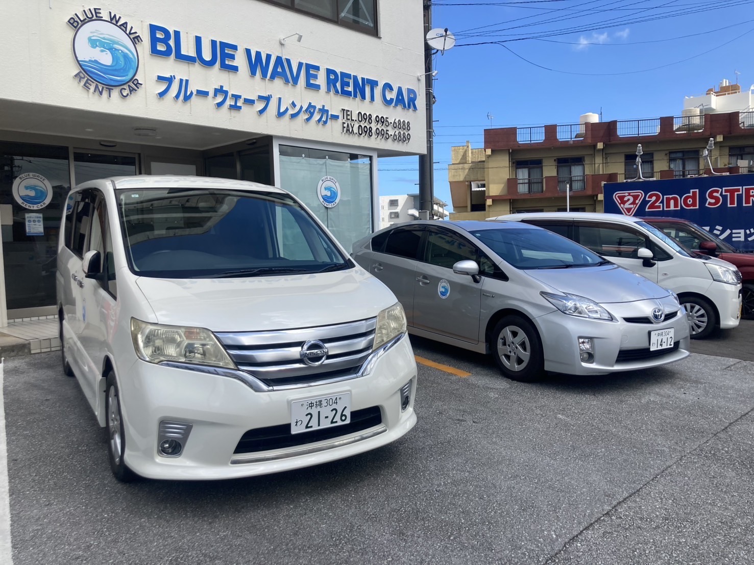 Blue Waveレンタカー