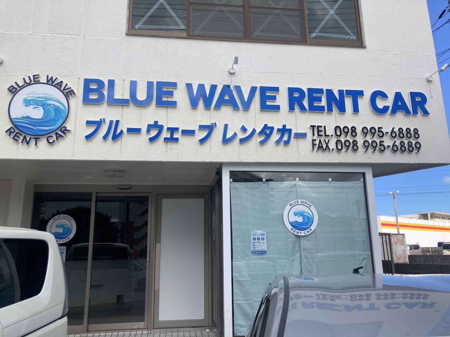 Blue Waveレンタカー