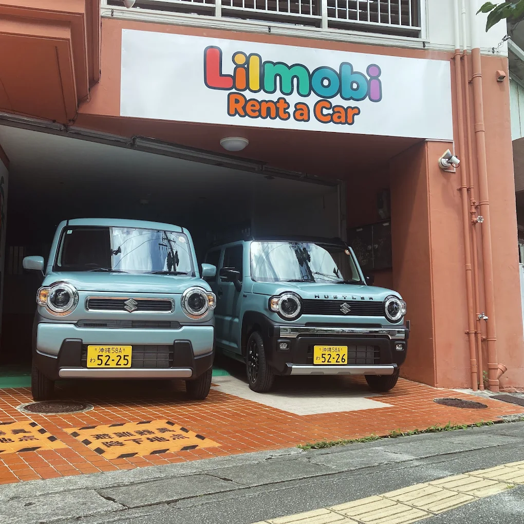 Lilmobiレンタカー那覇前島店