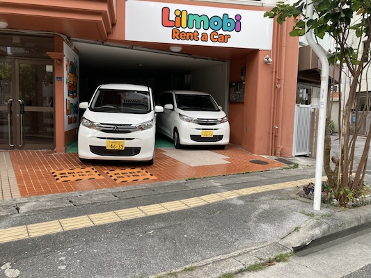 Lilmobiレンタカー那覇前島店